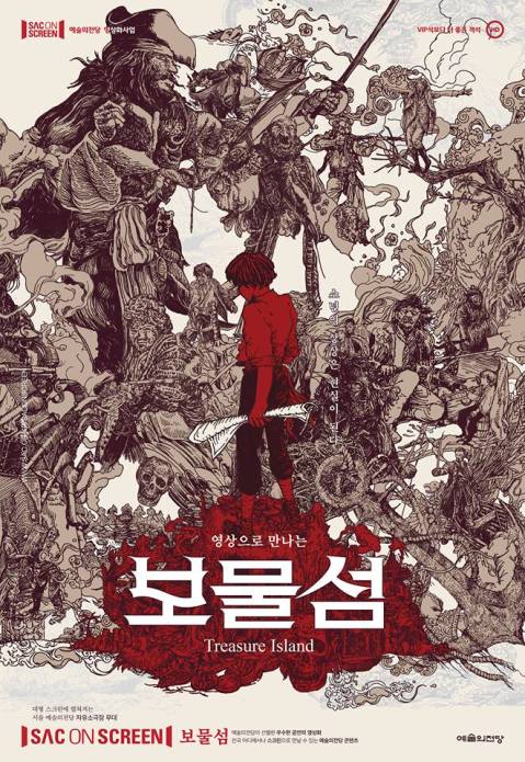 17629688_10155006618141070_4117252945621959093_n